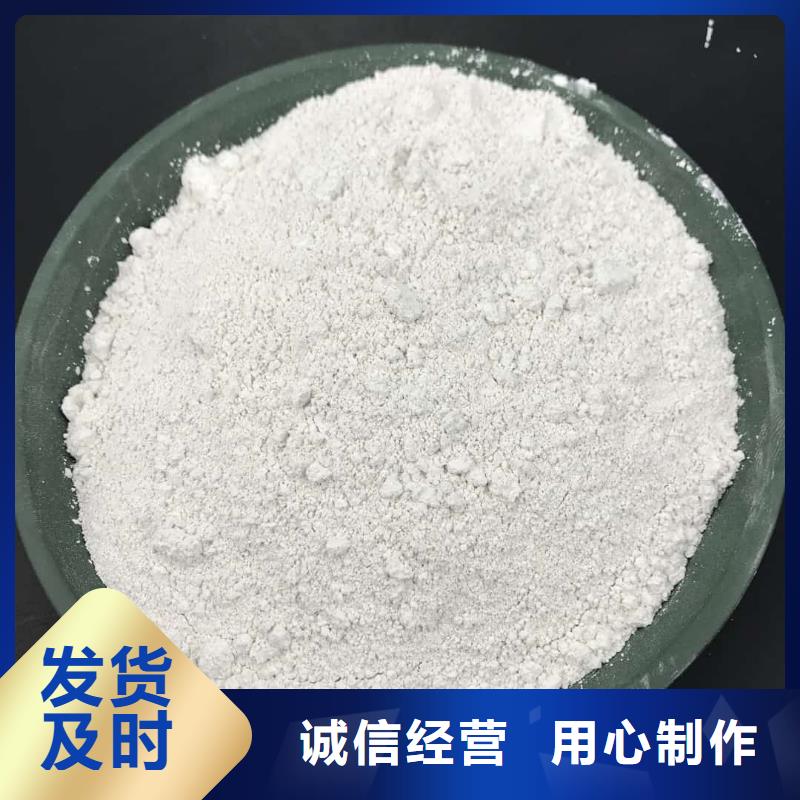 硫酸钡_铅门厂家严选用料