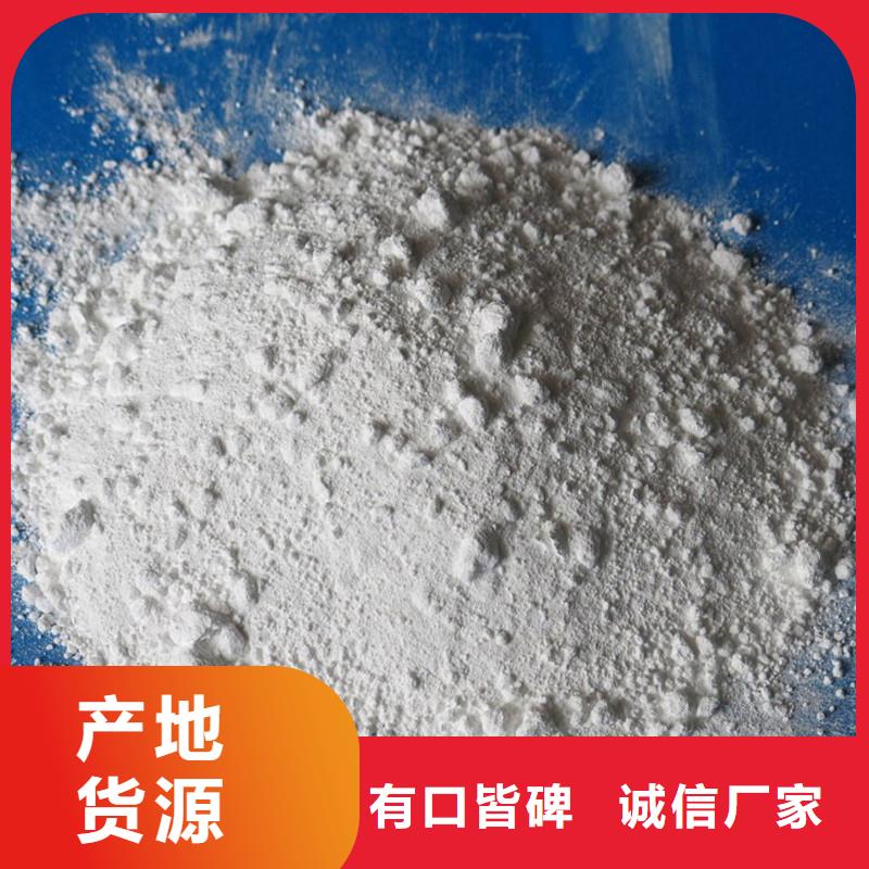 硫酸钡【铅门厂家】厂家实力雄厚