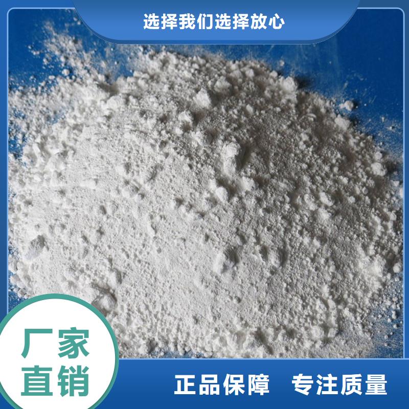 硫酸钡辐射铅板5mm厂家质量过硬