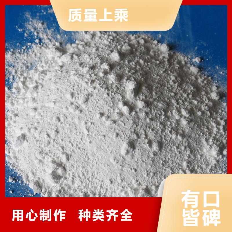 硫酸钡防辐射材料批发来图来样定制