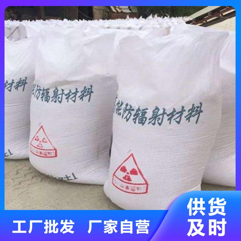 硫酸钡铅箱专业的生产厂家