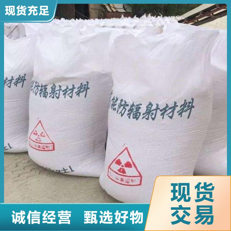 硫酸钡厂家直销大量现货