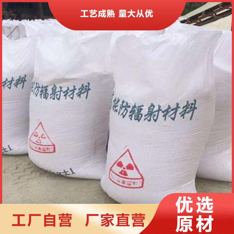 硫酸钡射线防护医用铅门严选用料