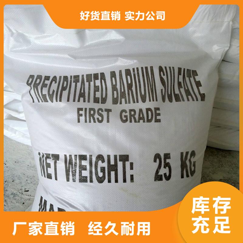 硫酸钡铅门现货充足量大优惠