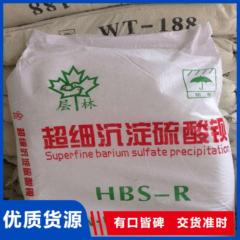 【硫酸钡防辐射铅门欢迎来电询价】