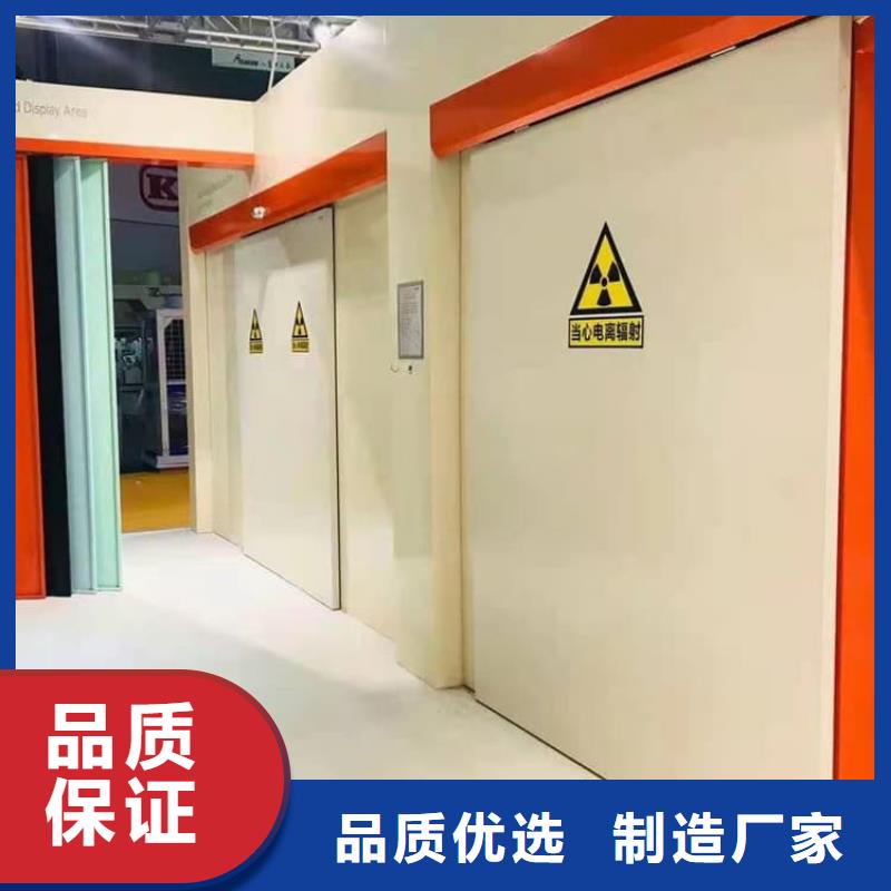 防辐射铅门优质商家