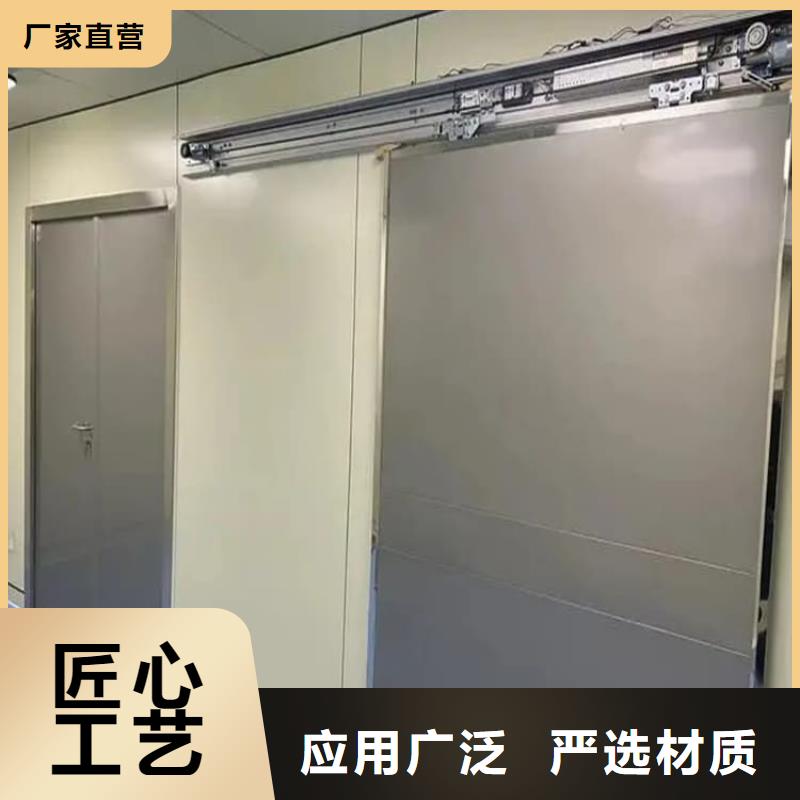 平移铅门在哪里买