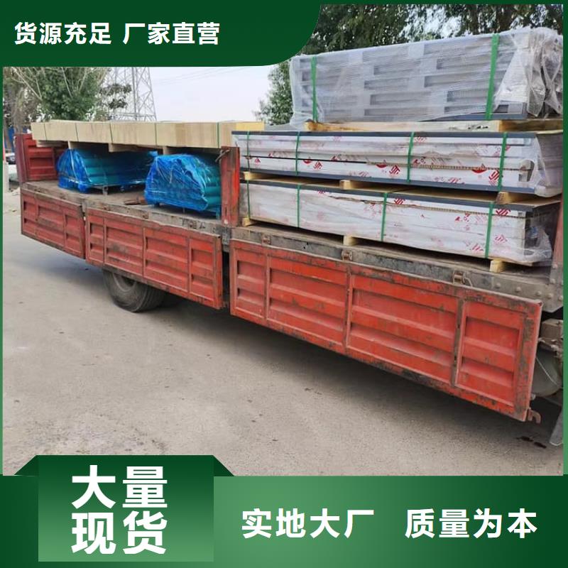 供应防辐射铅门品牌厂家