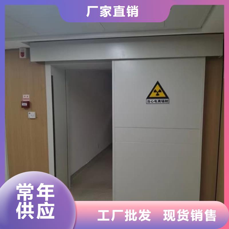 电动铅门-量大价优
