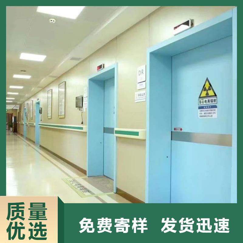 防辐射铅门、防辐射铅门生产厂家-质量保证