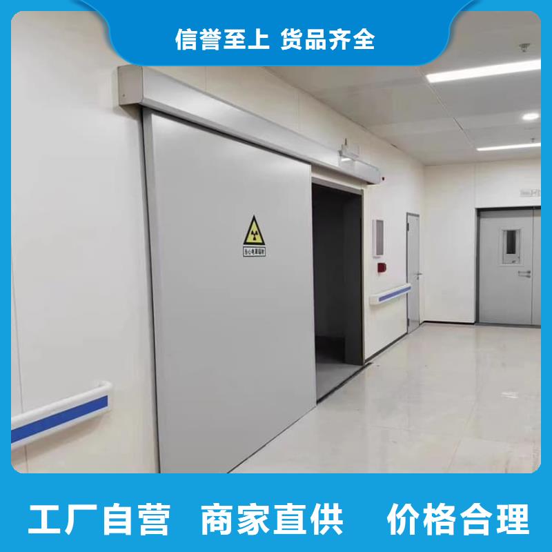 核医学铅门-薄利多销
