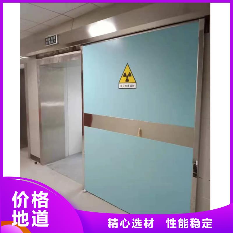 射线防护铅门低价保真