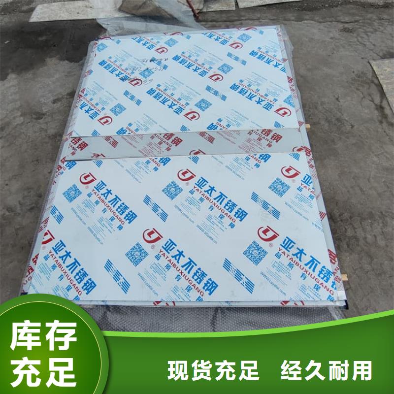 信誉好的电动防护铅门厂家_质量保证