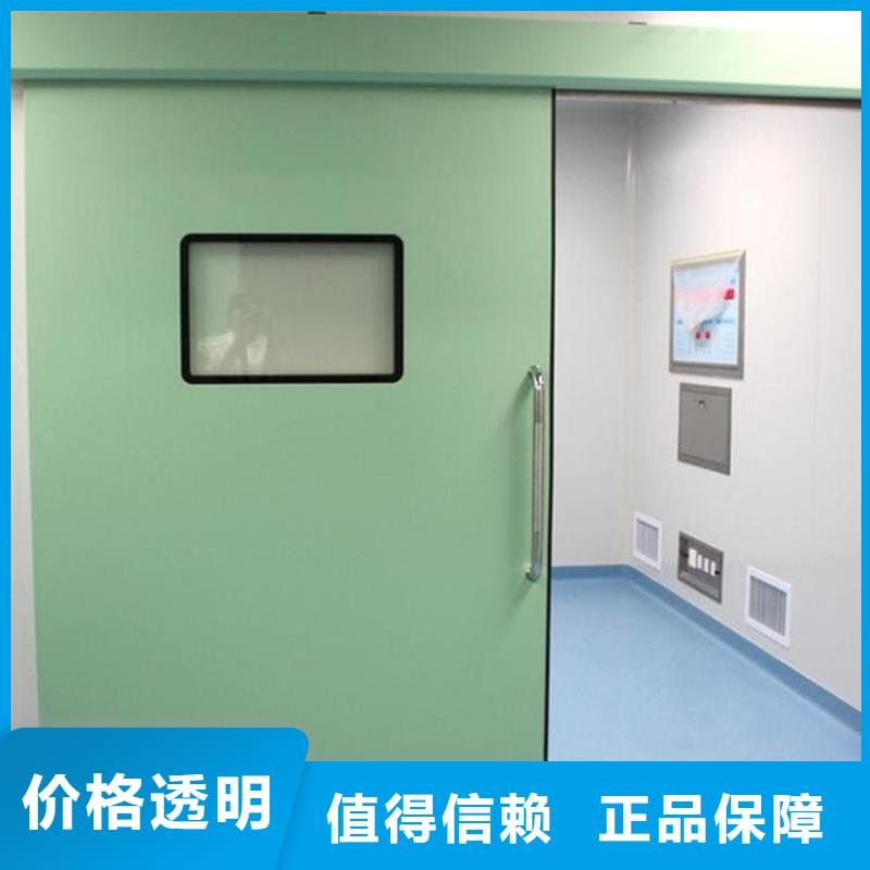 供应防辐射铅门品牌厂家