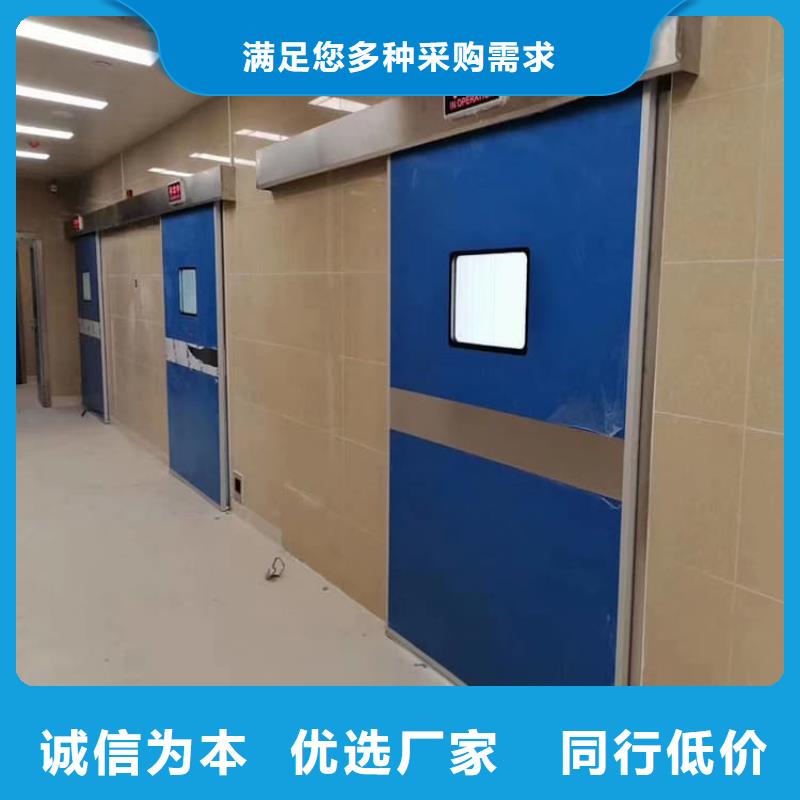 工业探伤铅门查看详情