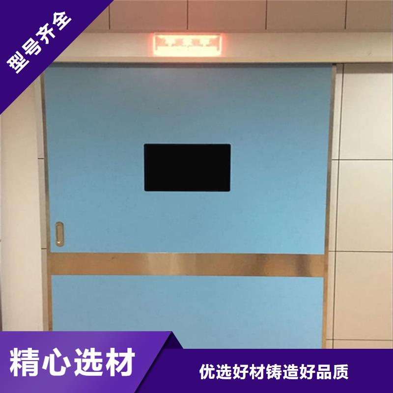 防辐射铅门优质商家