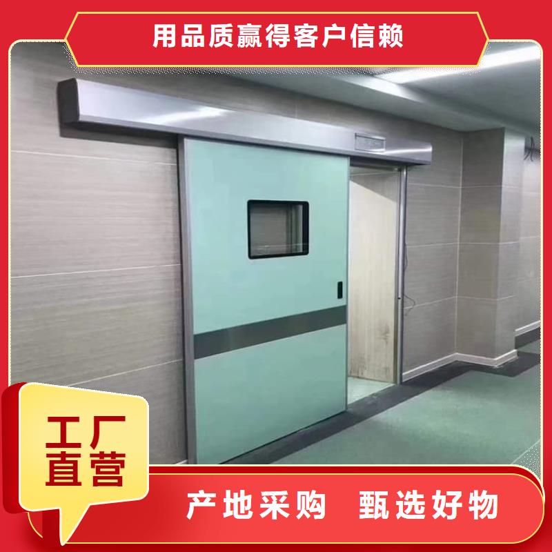 供应防辐射铅门品牌厂家