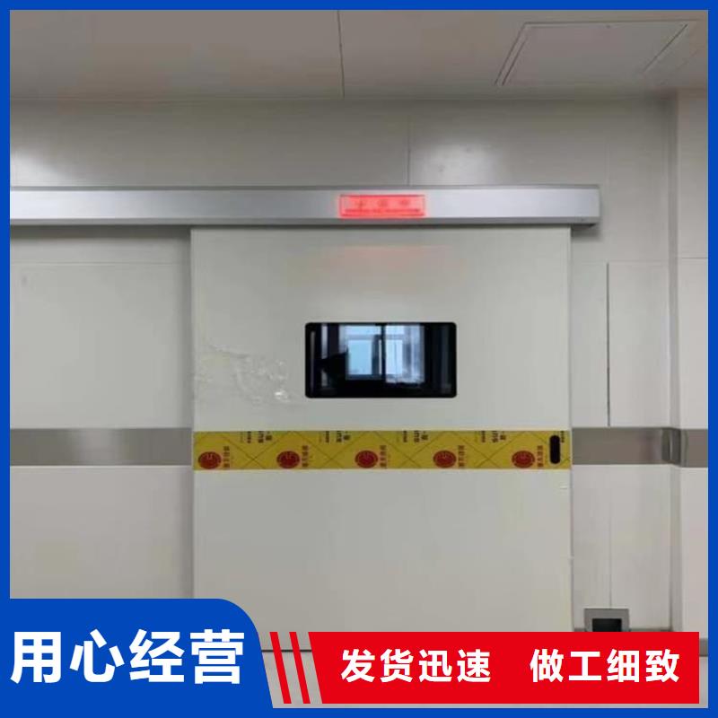 CT室铅门品质可靠