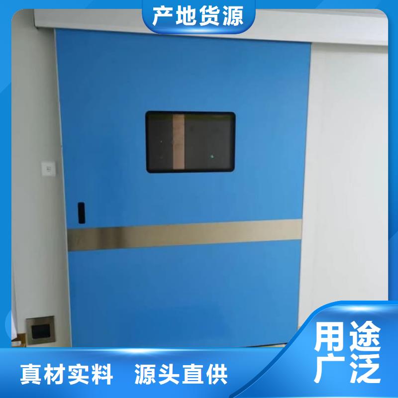 工业探伤铅门参数详情