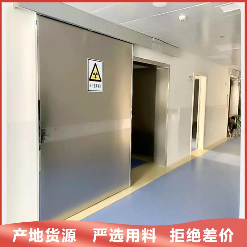 核医学防护铅门批发零售-定做_宏兴射线防护工程有限公司