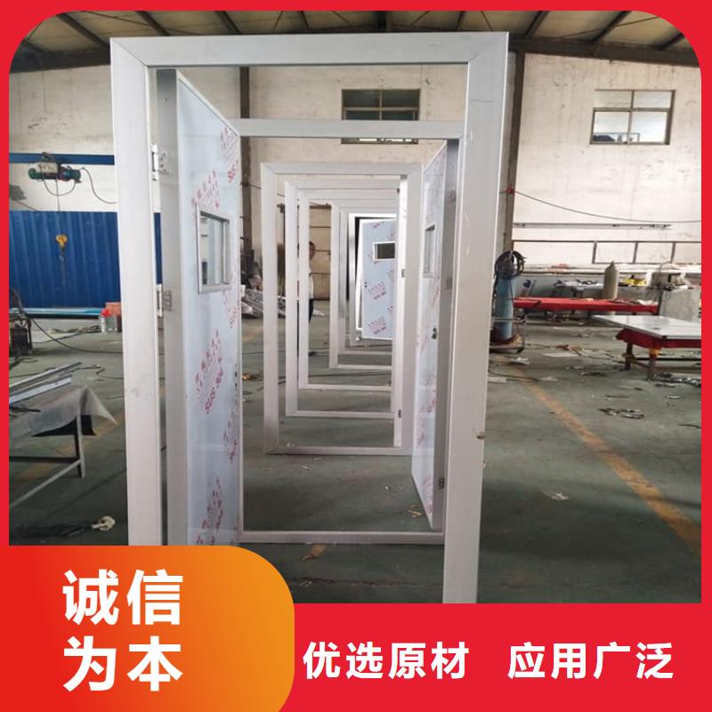 2025出厂价#x光室铅门公司#可配送