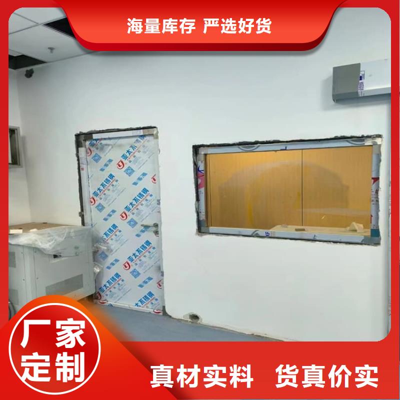 铅门快速下单