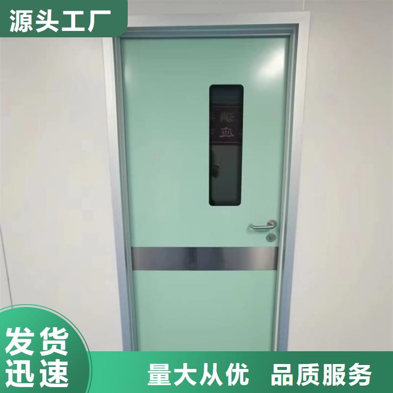 防辐射铅门大量批发