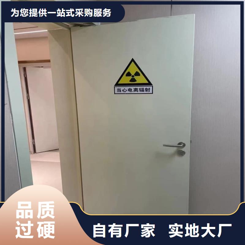 防辐射铅板铅门-厂家直供