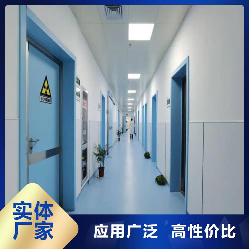 牙科不锈钢铅门-产品规格齐全