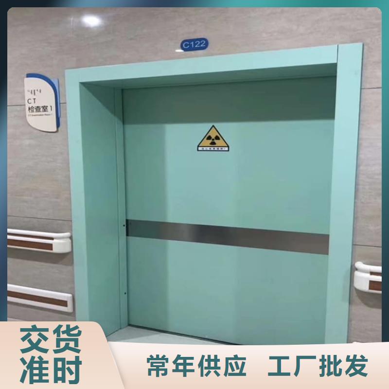放射科铅门批发零售均可