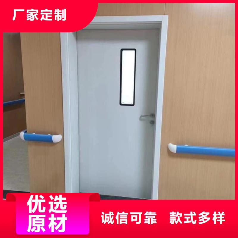关于防辐射铅板铅门的小知识