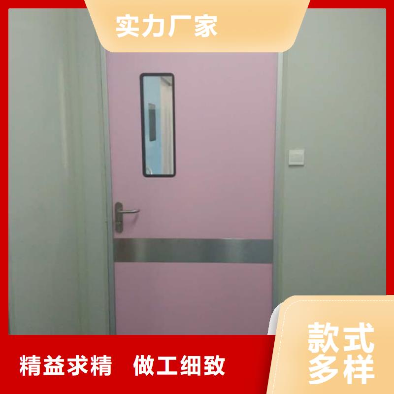 射线防护铅门量大从优