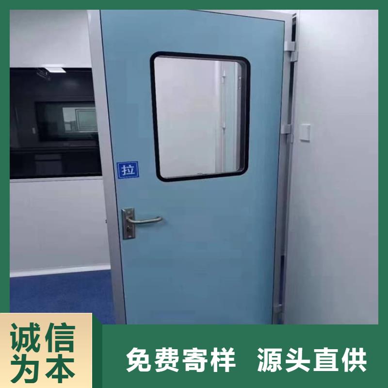 信誉好的电动防护铅门厂家_质量保证