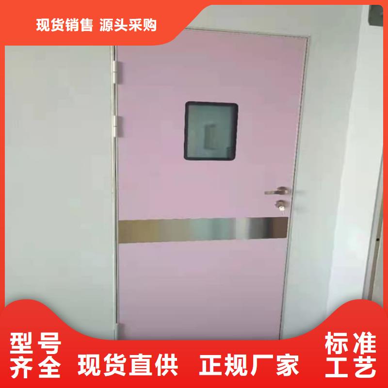 核医学铅门-核医学铅门质量优