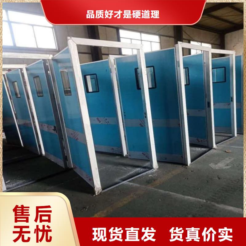 发货速度快的射线防护铅门销售厂家