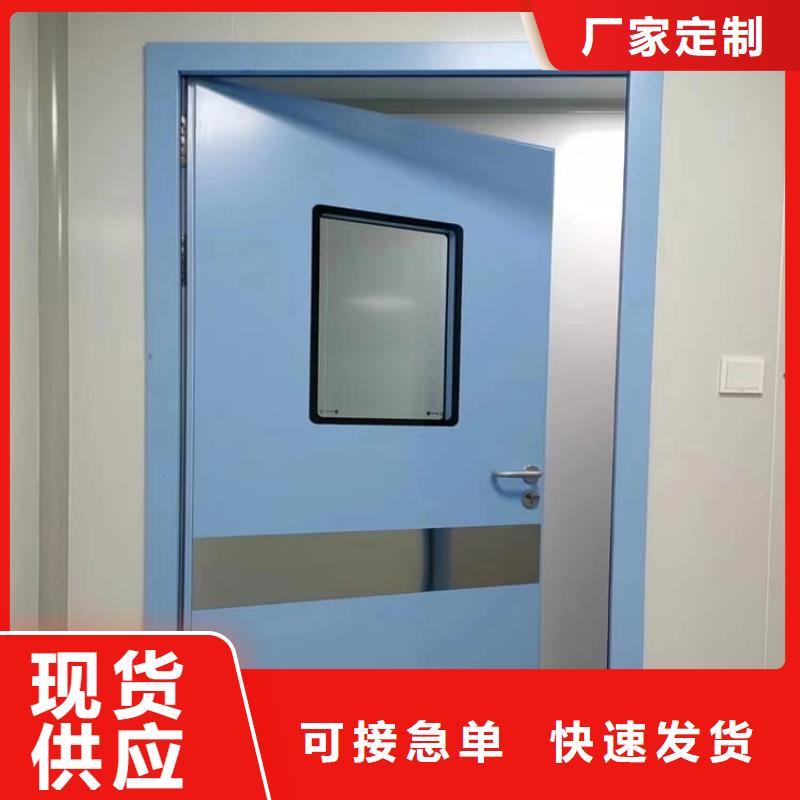 工业探伤铅门-可寄样品