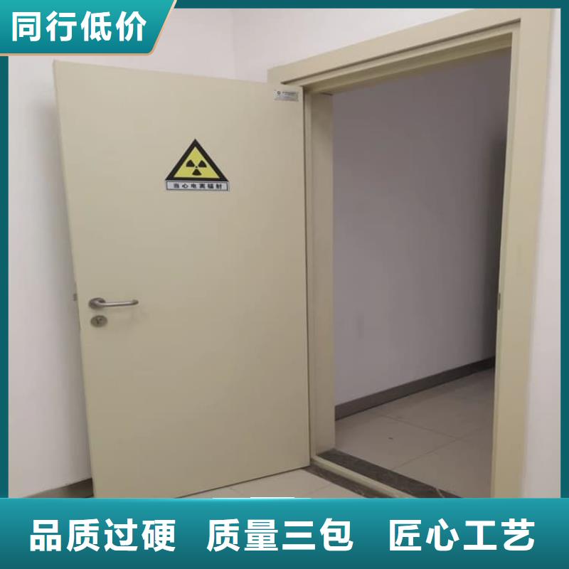 工业探伤铅门-可寄样品