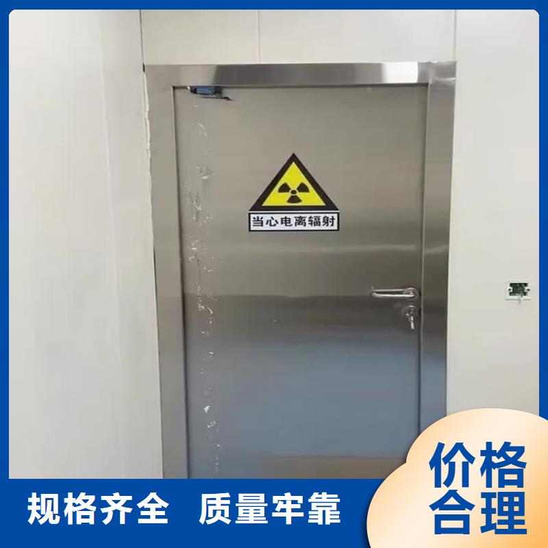 铅门可按需定做