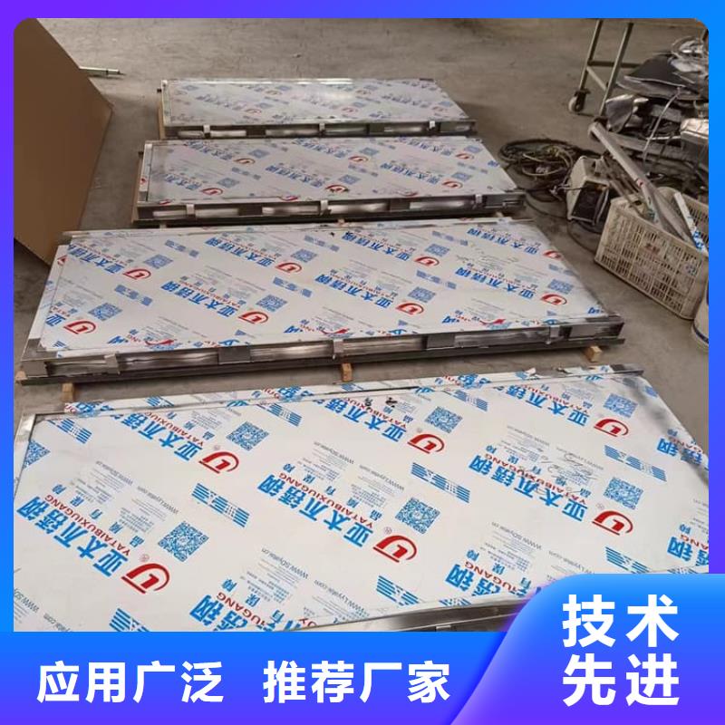 诚信经营x光室铅门厂家