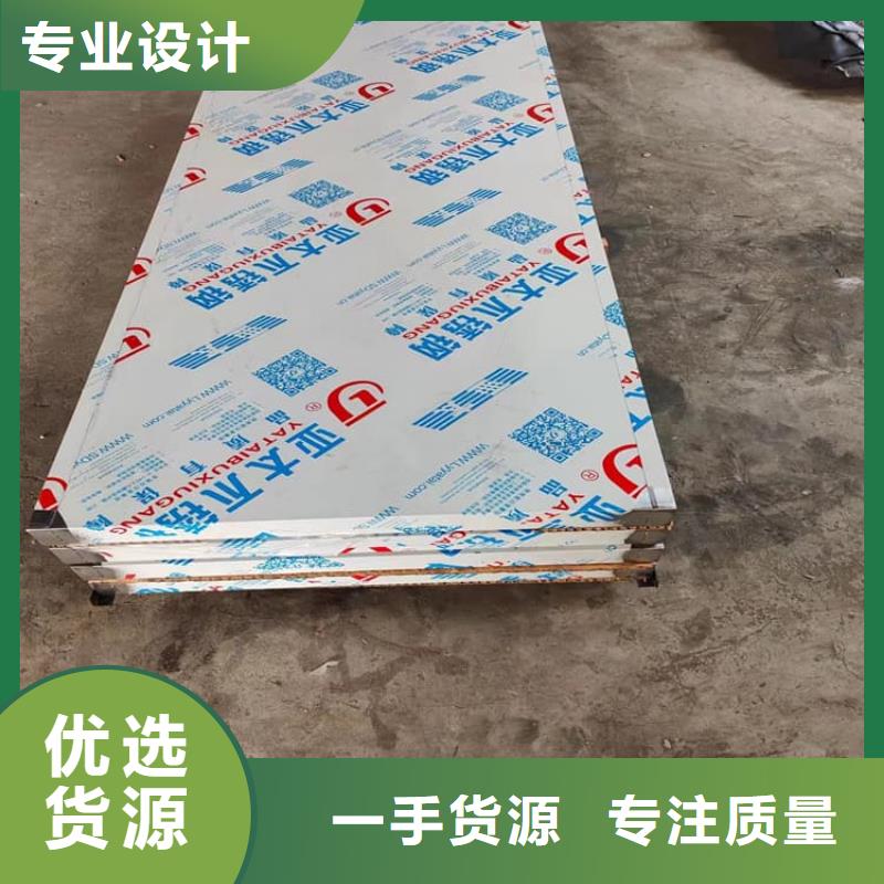 防辐射子母门经销商