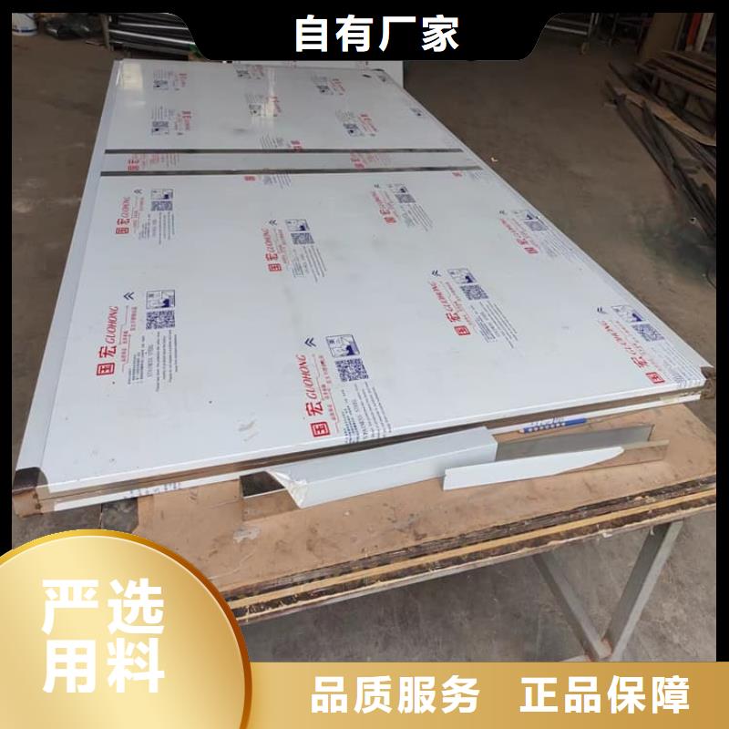 电动铅门-电动铅门全国直销