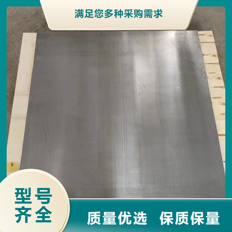 医用铅皮常年批发