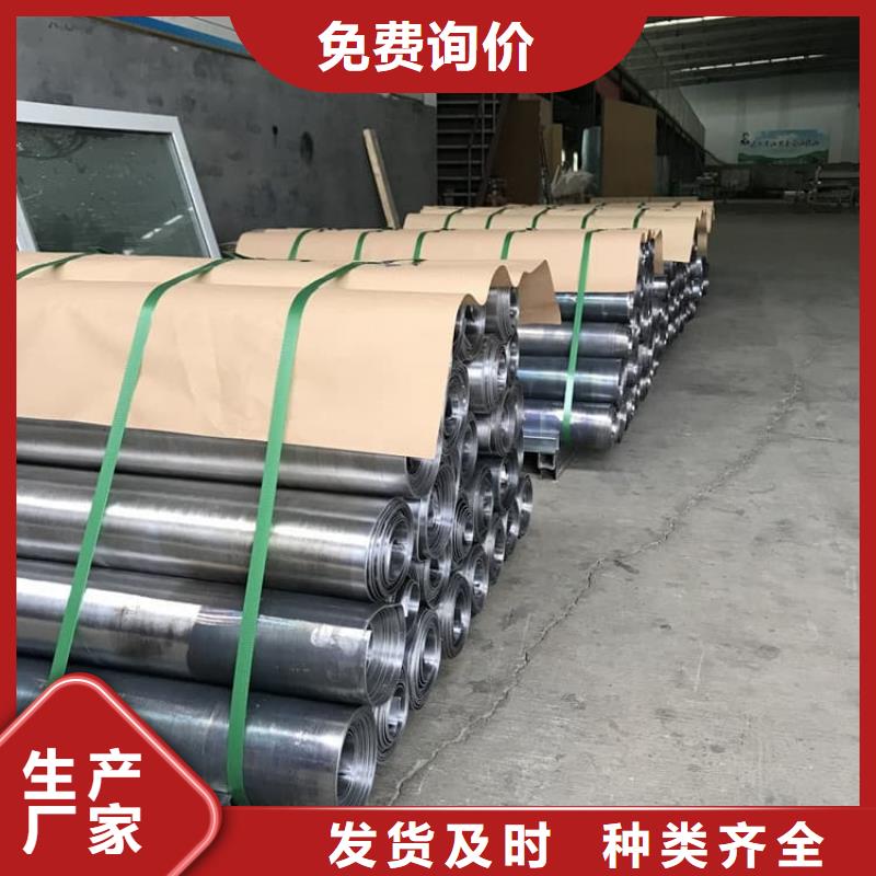 3mmpb铅板加工效果好