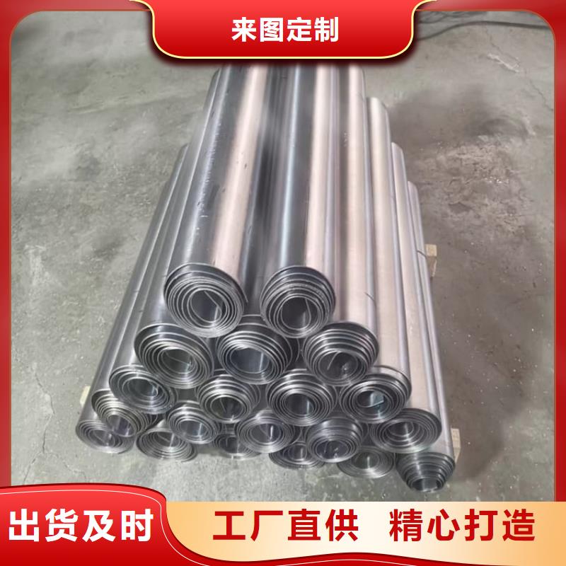 医用铅皮常年批发