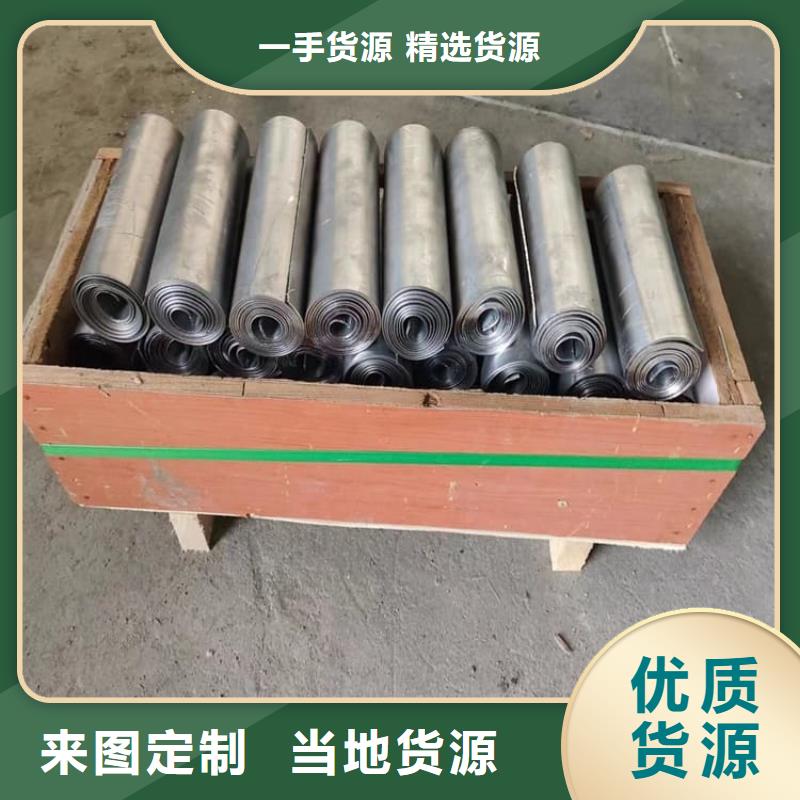 多年专注0.5-80mm铅板生产的厂家
