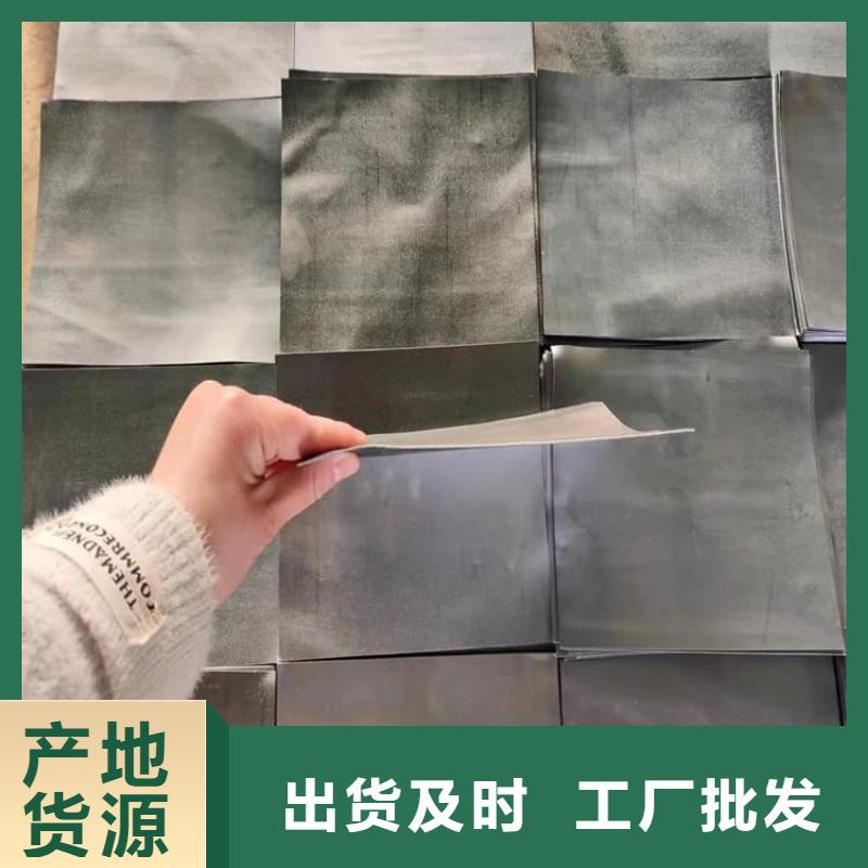 专注射线防护铅卷销售