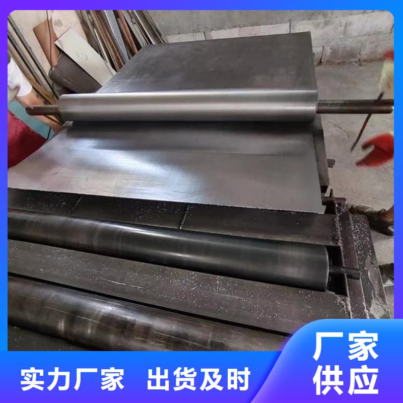 工业防腐铅板厂家-诚信经营