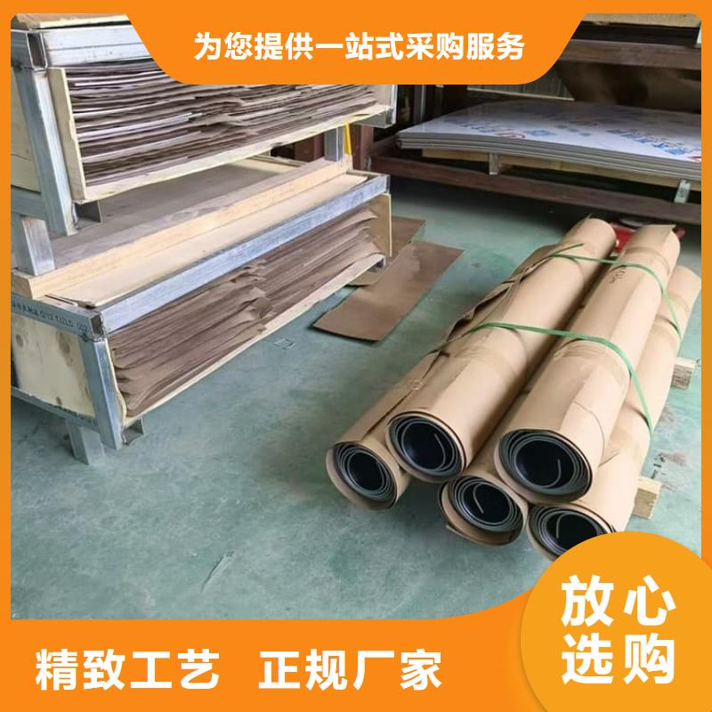 辐射防护铅皮承接