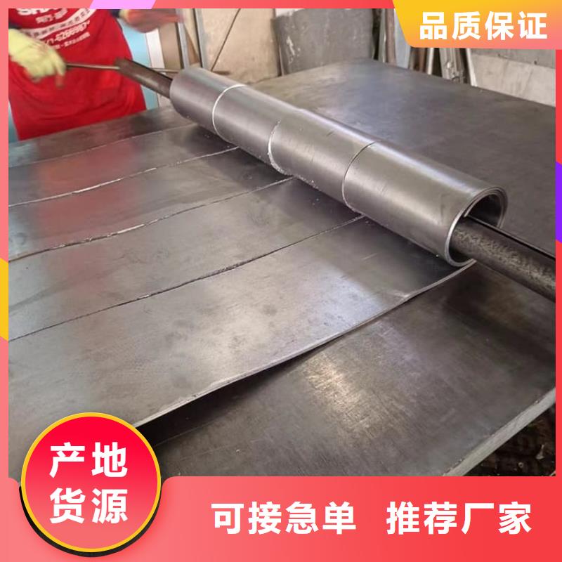 信誉好的x光防护铅板厂家_质量保证