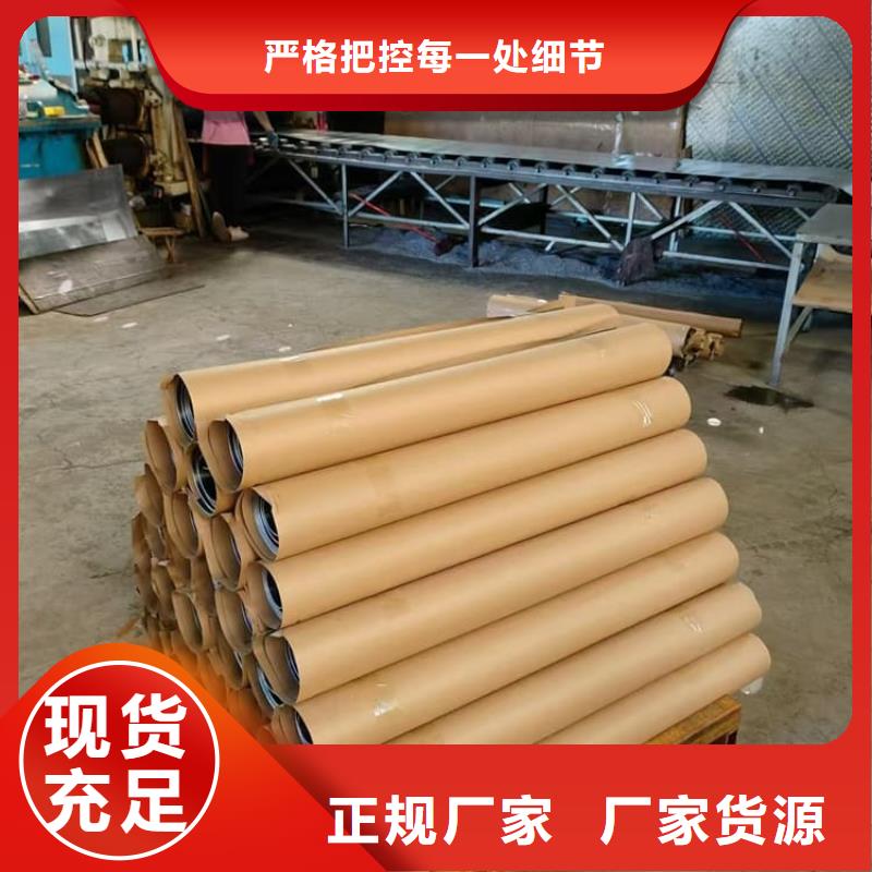 供应铅板轧制_厂家